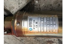 Фото к заявке