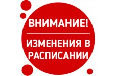 Фото к заявке