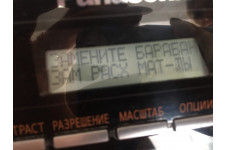 Фото к заявке