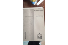 Фото к заявке